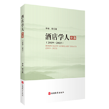  �Ƶ�W(xu��)���ļ���2019-2023��