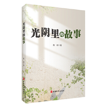  �����Ĺ���