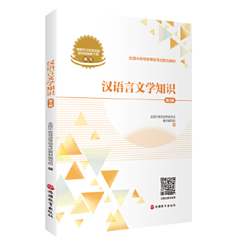  �h�Z���ČW(xu��)֪�R(sh��)����3�棩