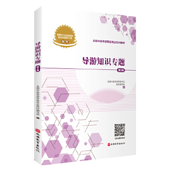  ��(d��o)��֪�R���}����3�棩