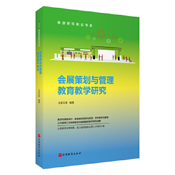  ��(hu��)չ�߄��c���������̌W(xu��)�о�