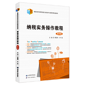  �{����(sh��)��(w��)�����̳̣����İ棩