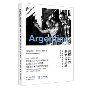  ����͢�����ν�(j��ng)��(j��)�W(xu��)��20���o(j��)30����ԁ��ę�(qu��n)���c�A��