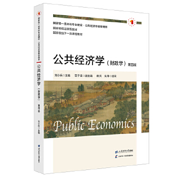  ���������W��ؔ���W�������İ棩