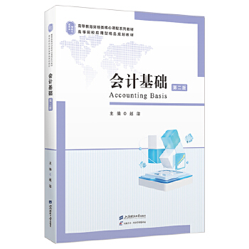  ��Ӌ���A(ch��)���ڶ��棩