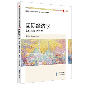  ���H��(j��ng)��(j��)�W(xu��)����(sh��)�C�c��������