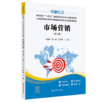  �Ј�(ch��ng)�I(y��ng)�N�������棩