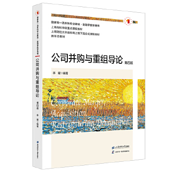  ��˾��ُ�c�ؽM��(d��o)Փ�����İ棩