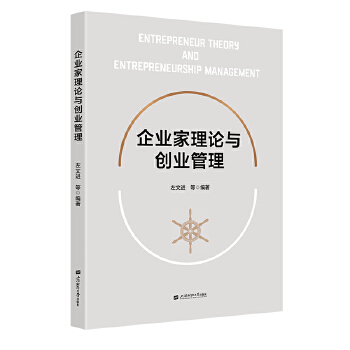  ��I(y��)����Փ�c��(chu��ng)�I(y��)����