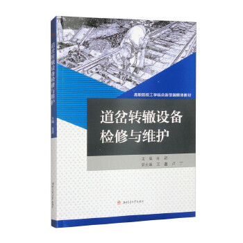  �����D(zhu��n)�H�O(sh��)��z���c�S�o(h��)