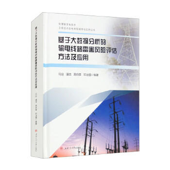  ���ڴ�(sh��)��(j��)������ݔ늾�·�׺��L(f��ng)�U(xi��n)�u(p��ng)����������(y��ng)��