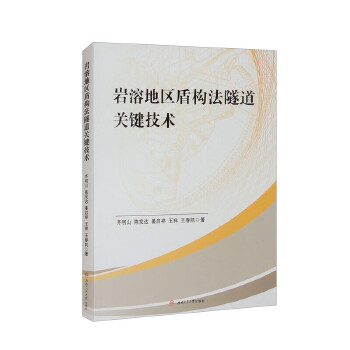  �r�ܵ؅^(q��)�ܘ�(g��u)�������P(gu��n)�I���g(sh��)