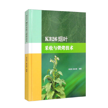  K326���~�����c�濾���g(sh��)