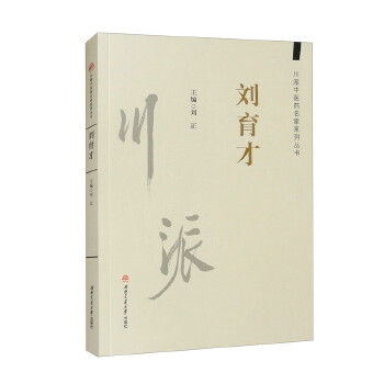  �������t(y��)ˎ����ϵ�Ѕ���:������