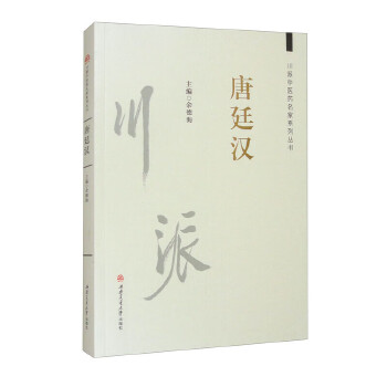  �������t(y��)ˎ����ϵ�Ѕ�������͢�h