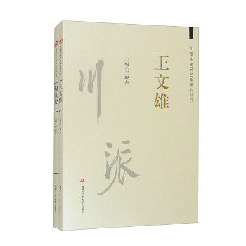  �������t(y��)ˎ����ϵ�Ѕ���:������ ������