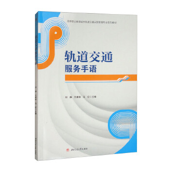  ܉����ͨ����(w��)���Z(y��)