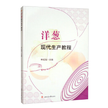  ���[�F(xi��n)�����a(ch��n)�̳�