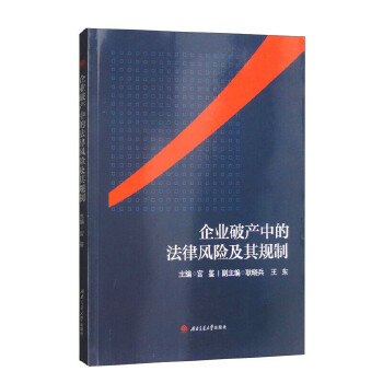  ��I(y��)�Ʈa(ch��n)�еķ����L(f��ng)�U(xi��n)����Ҏ(gu��)��