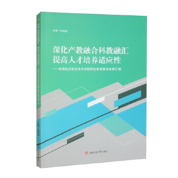  ��a(ch��n)���ںϿƽ��څR ����˲����B(y��ng)�m��(y��ng)�ԡ����ɶ������I(y��)���g(sh��)�WԺ�I(y��)�����̌W�ɹ��R��