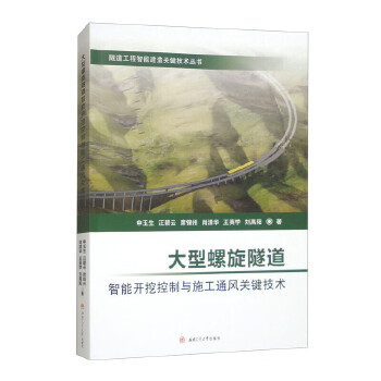  �����������������_�ڿ����cʩ��ͨ�L�P�I���g