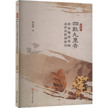  ����ˎ�Ĕ�(sh��)������ˎЧ���|(zh��)���A(ch��)�����ÙC(j��)���о�