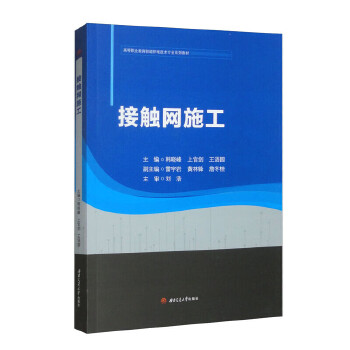  ���|�W(w��ng)ʩ��