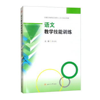  �Z�Ľ̌W(xu��)����Ӗ(x��n)��