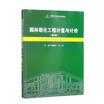  �@�־G������Ӌ(j��)���cӋ(j��)�r(ji��)