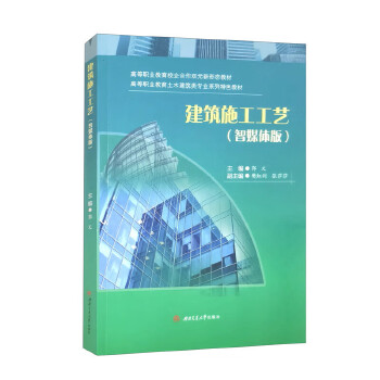  ����ʩ����ˇ