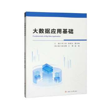  ��(sh��)��(j��)��(y��ng)�û��A(ch��)