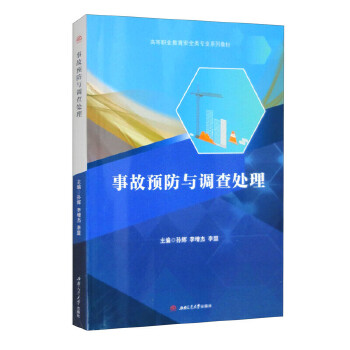  �¹��A���c�{(di��o)��̎��