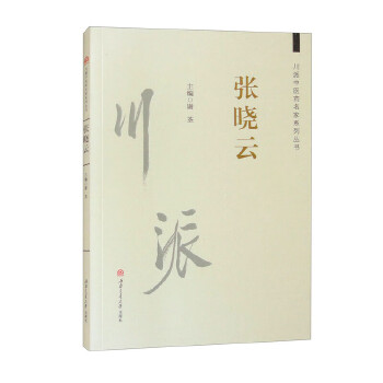  �������t(y��)ˎ����ϵ�Ѕ�����������