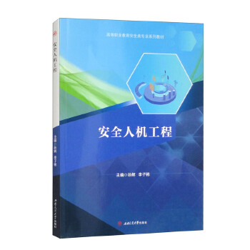  ��ȫ�˙C(j��)����