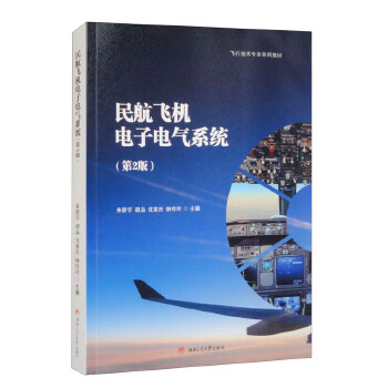  ���w�C���늚�ϵ�y(t��ng)