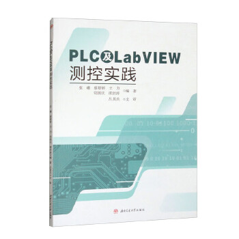  PLC��LabVIEW�y�،��`