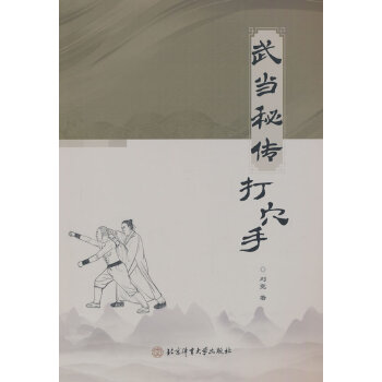  �䮔(d��ng)�؂���Ѩ��