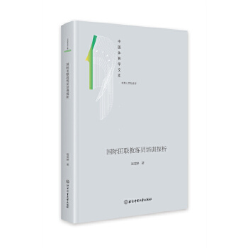  ���H��(li��n)�̾��T��Ӗ̽��