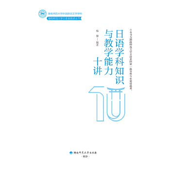  ���Z(y��)�W(xu��)��֪�R(sh��)�c�̌W(xu��)����ʮ�v