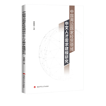  �Ї���߅���ҽ�(j��ng)�Q(m��o)�I(l��ng)�������˲�����ģ�о�