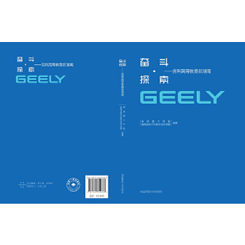  �^����̽�����������ߵȽ����ں���