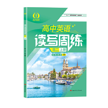  ����Ӣ�Z(y��)�x��(xi��)�ܾ�