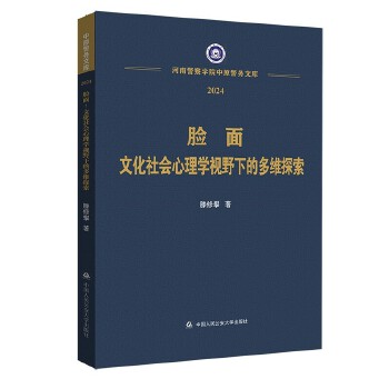  Ę�棺�Ļ��������W(xu��)ҕҰ�µĶ�S̽��