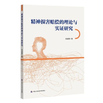  ����p���r��?sh��)���Փ�c��(sh��)�C�о�