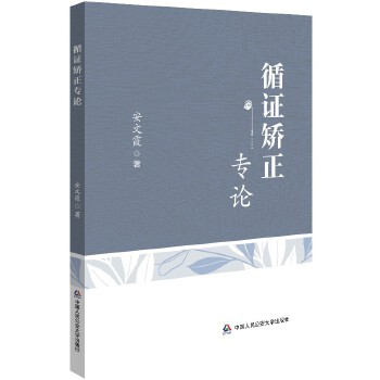  ѭ�C�C����Փ