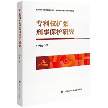  ������(qu��n)�U(ku��)�����±��o(h��)�о�