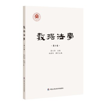  ��(sh��)��(j��)���W