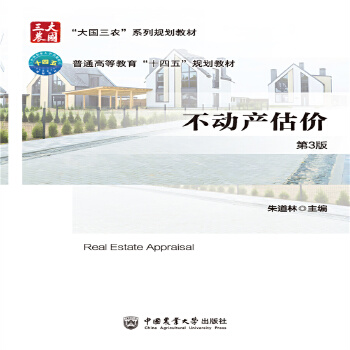  ���Ӯa(ch��n)���r(ji��)