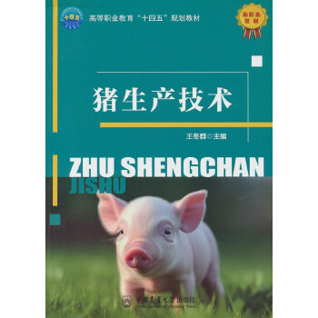  �i���a(ch��n)���g(sh��)