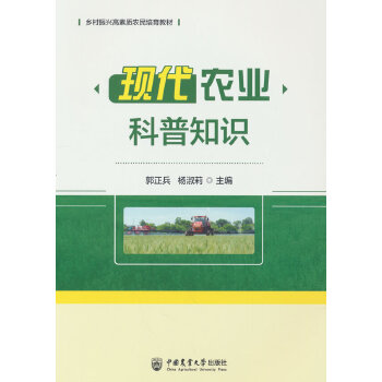  �F(xi��n)���r(n��ng)�I(y��)����֪�R